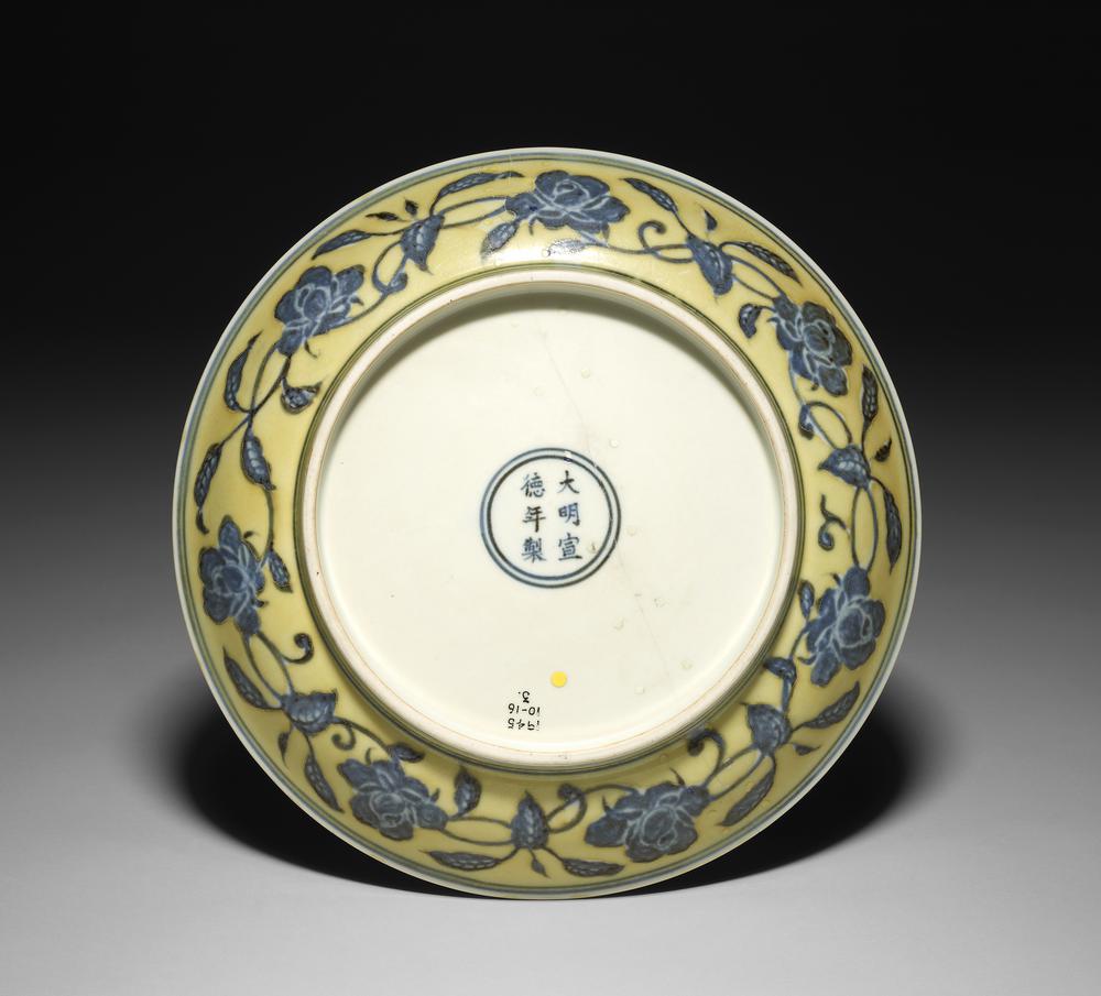 图片[3]-dish BM-1945-1016.3-China Archive